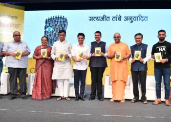 ‘सिटीजनविल’ ठरले ॲमेझॉनचे बेस्ट सेलर, पहा बातमी सविस्तर.