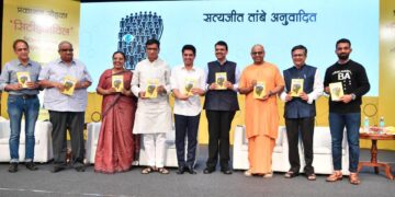 ‘सिटीजनविल’ ठरले ॲमेझॉनचे बेस्ट सेलर, पहा बातमी सविस्तर.