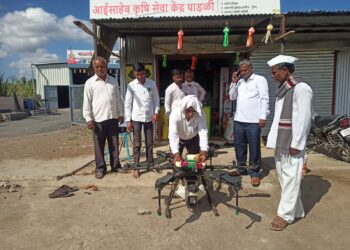 पाडळी गावातील आईसाहेब क्रुषि सेवा केंद्र येथे ॲग्रिकल्चर ड्रोनचे भव्य दिव्य उद्घाटन सोहळा संपन्न.