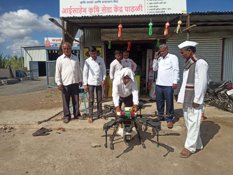 पाडळी गावातील आईसाहेब क्रुषि सेवा केंद्र येथे ॲग्रिकल्चर ड्रोनचे भव्य दिव्य उद्घाटन सोहळा संपन्न.