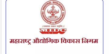 सुप्यातील या ” मोठ्या ” कंपनीने घेतला मोठा निर्णय, सुप्यात कधीच…