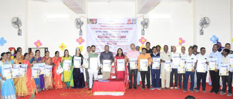 हेल्पिंग हॅण्डस युथ फाऊंडेशनच्या दिनदर्शिकेचे अनावरण विद्यार्थ्यांसाठी शासनाच्या विविध योजनांची माहितीचा समावेश.