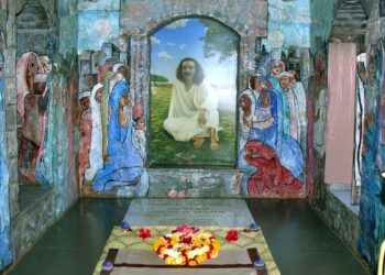 मेहेराबादला अवतार मेहेरबाबाच्या अमरतिथीस प्रारंभ.