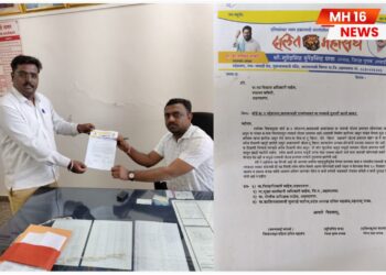 दलित महासंघाकडून रस्त्याची दुरुस्ती करण्यात यावी यासाठी दलित महासंघाचे गट विकास अधिकारी यांच्याकडे अर्जाद्वारे मागणी.