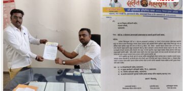 दलित महासंघाकडून रस्त्याची दुरुस्ती करण्यात यावी यासाठी दलित महासंघाचे गट विकास अधिकारी यांच्याकडे अर्जाद्वारे मागणी.