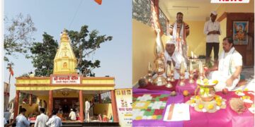 गणपती चौफुला येथे कलशा रोहण सोहळा संपन्न !