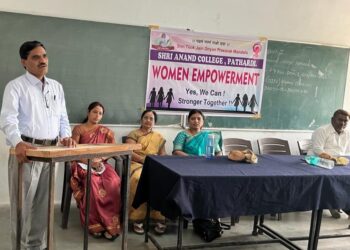 श्री आनंद महाविद्यालयात जागतिक महिलादिन साजरा..