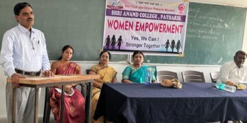 श्री आनंद महाविद्यालयात जागतिक महिलादिन साजरा..