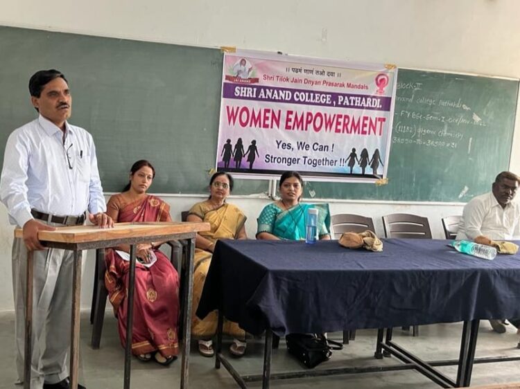 श्री आनंद महाविद्यालयात जागतिक महिलादिन साजरा..