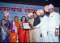 पोलीस सेवेत केलेल्या उत्कृष्ट कार्याबद्दल सुरेशकुमार राऊत यांचा राज्यस्तरीय पुरस्काराने गौरव.