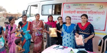 जागतिक महिला दिनाच्या निमित्ताने ऊसतोडणी कामगार महिलांसाठी मोफत माहेरची साडी व आरोग्य तपासणी आणि औषधोपचार शिबीर.
