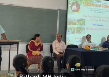 पॉली-हाऊस फार्मिंग तंत्रज्ञानावर एक दिवसीय कार्यशाळा ..