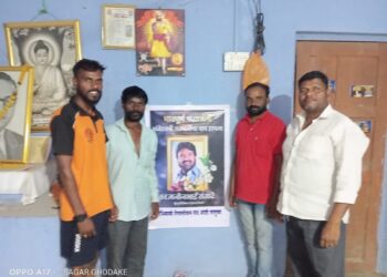 युथ रि.प.चे नेते मनोज भाई संसारे यांना कडा येथे भावपुर्ण श्रध्दांजली वाहण्यात आली.