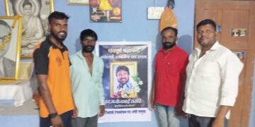 युथ रि.प.चे नेते मनोज भाई संसारे यांना कडा येथे भावपुर्ण श्रध्दांजली वाहण्यात आली.