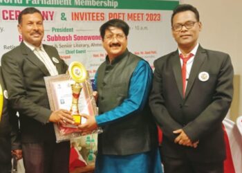 वर्ल्ड पार्लमेंट इंटर नॅशनल आंतरराष्ट्रीय पुरस्कार,देउन वजीर शेख यांना सन्मानित करण्यात आले