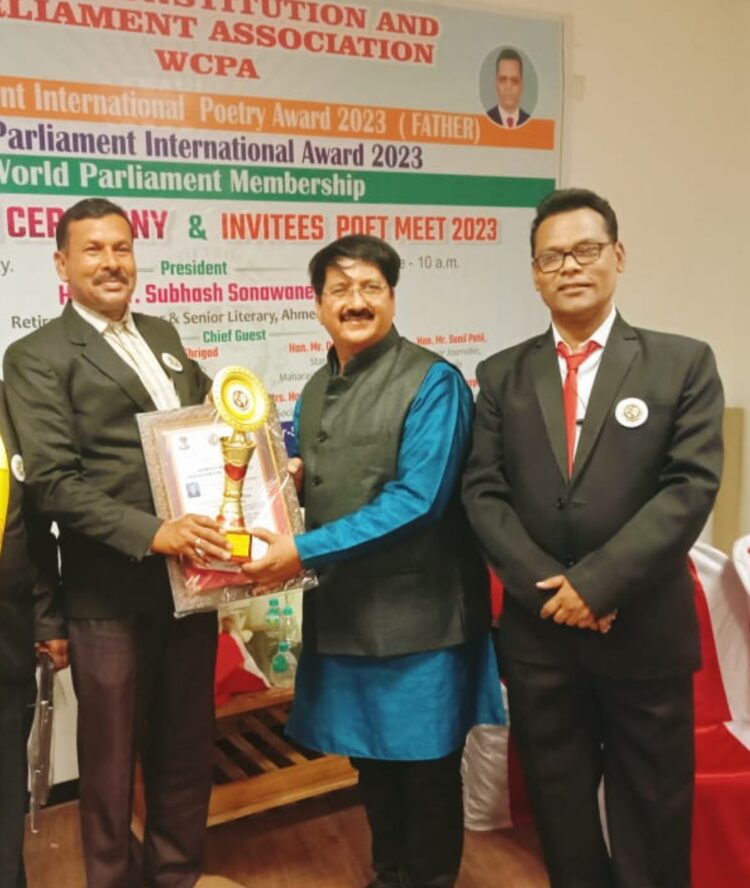 वर्ल्ड पार्लमेंट इंटर नॅशनल आंतरराष्ट्रीय पुरस्कार,देउन वजीर शेख यांना सन्मानित करण्यात आले