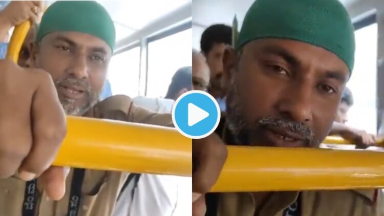 Viral Video : कामावर असताना कंडक्टरने मुस्लीम टोपी घातली म्हणून, हिंदू महिलेने केले असे काही.