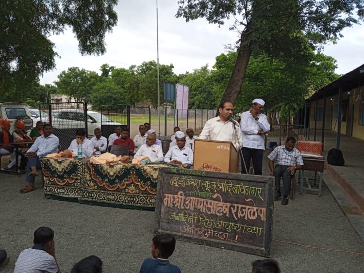 लोकनेते आप्पासाहेब राजळे यांच्या वाढदिवसानिमित्त विविध कार्यक्रमाचे आयोजन.