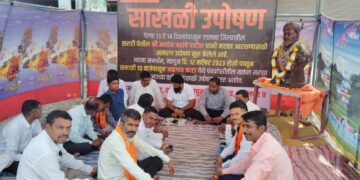उपोषणाला छावा मराठा सेना महाराष्ट्र राज्य संघटनेचा पाठिंबा.